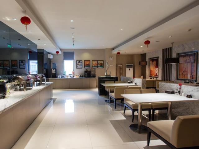 Jinjiang Inn Shanghai Hongqiao Hinge Tianshan West Road Bagian luar foto