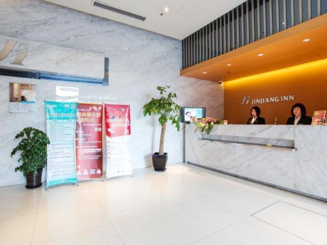 Jinjiang Inn Shanghai Hongqiao Hinge Tianshan West Road Bagian luar foto
