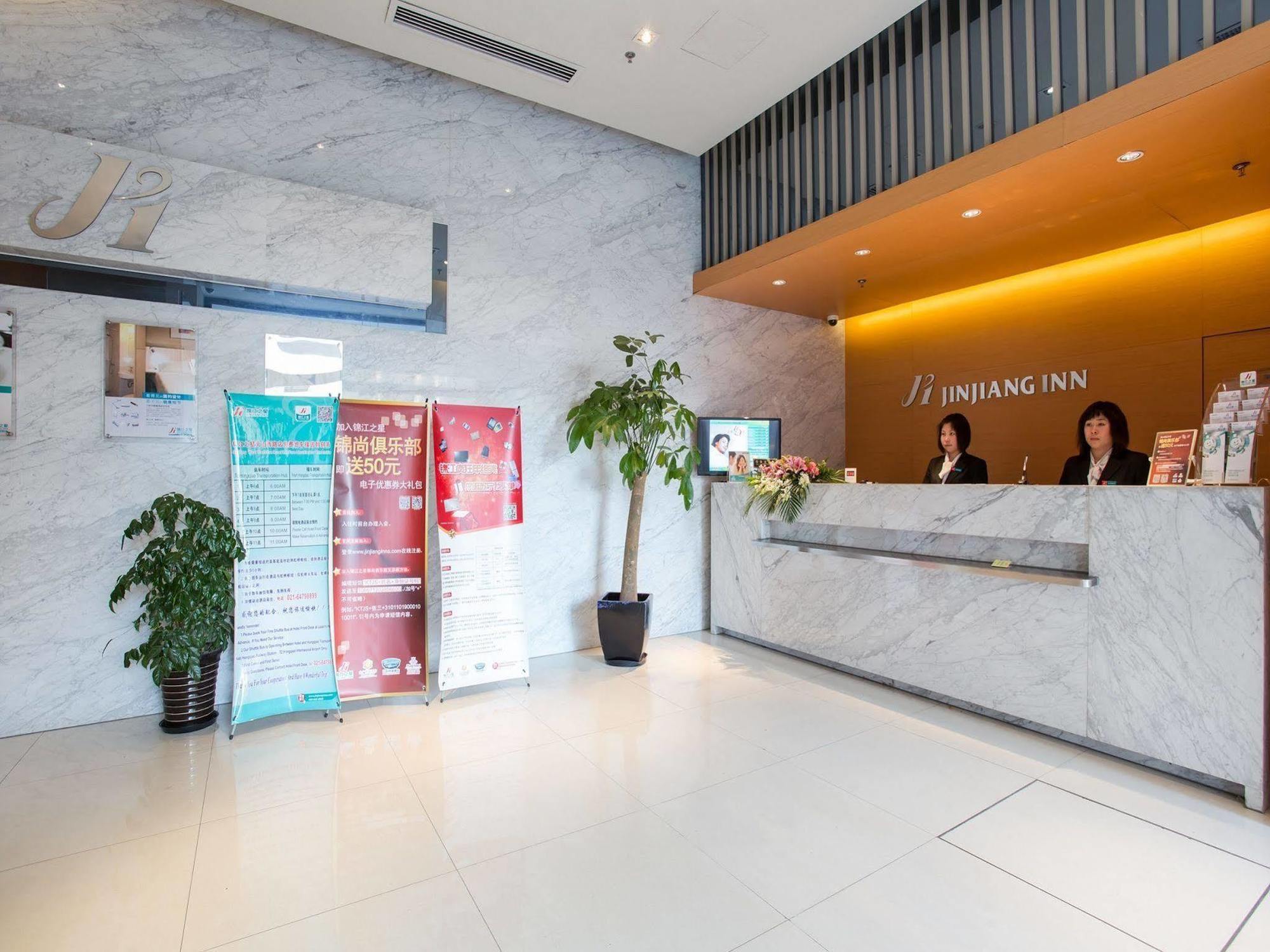 Jinjiang Inn Shanghai Hongqiao Hinge Tianshan West Road Bagian luar foto