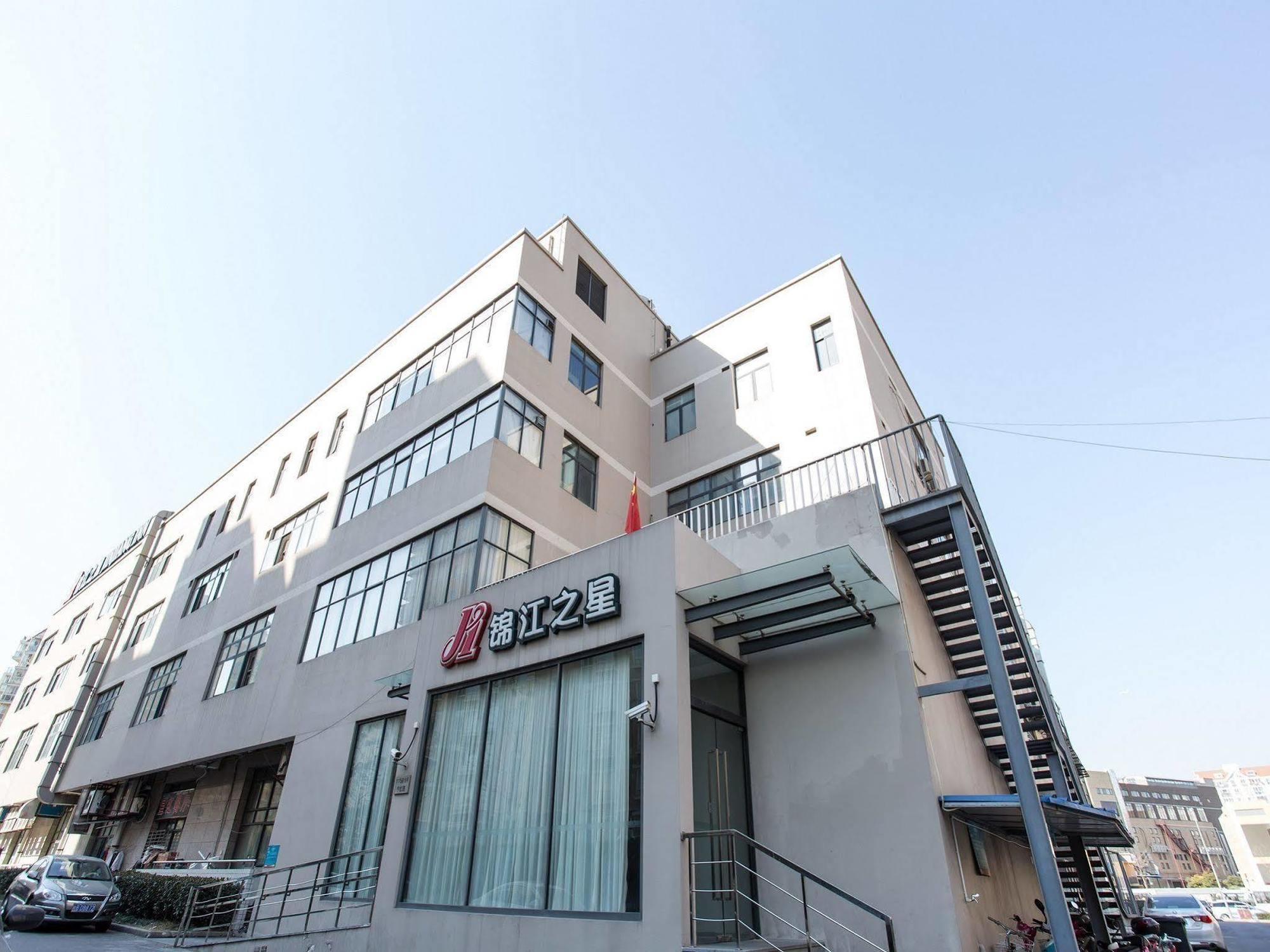 Jinjiang Inn Shanghai Hongqiao Hinge Tianshan West Road Bagian luar foto