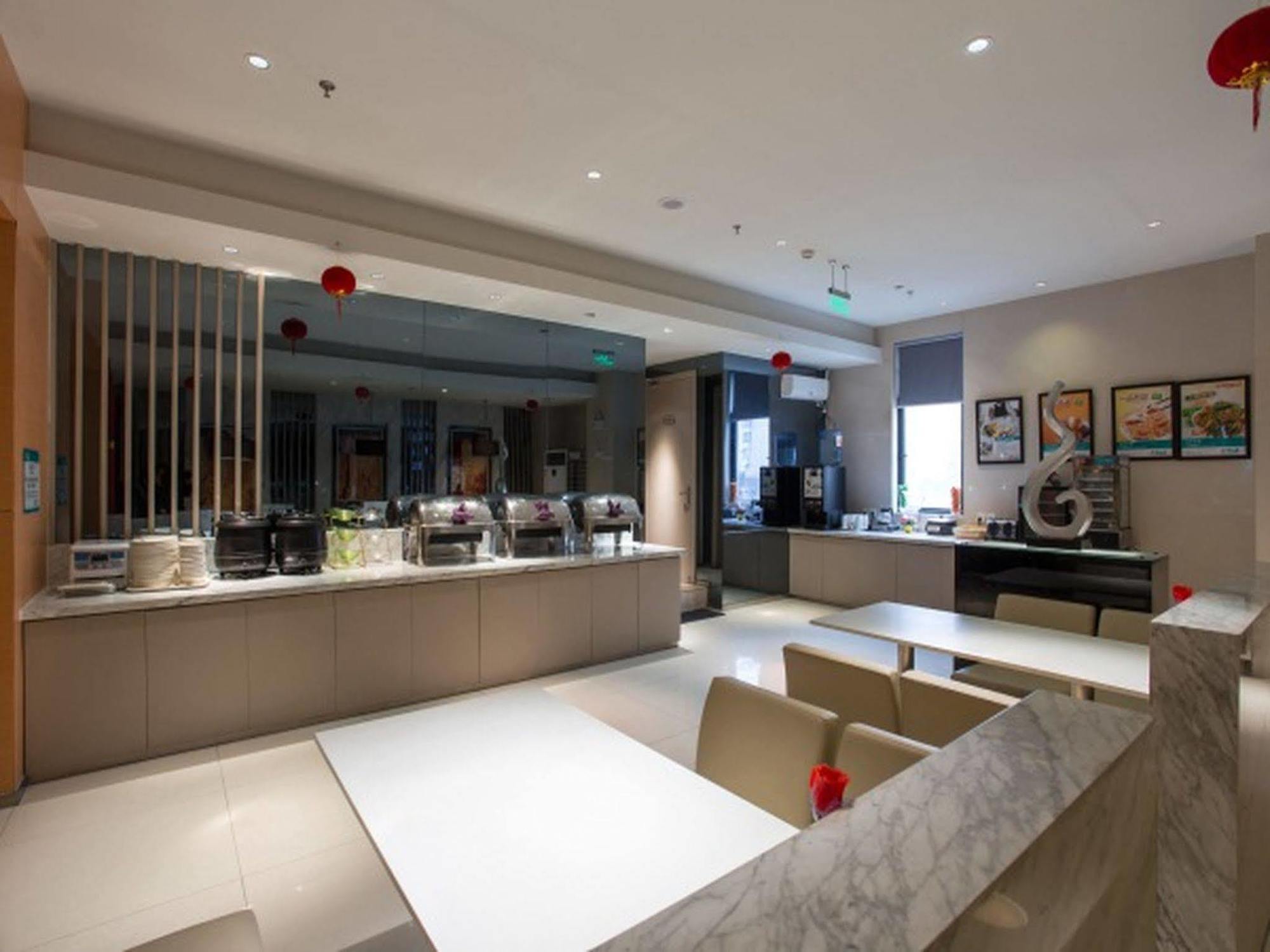 Jinjiang Inn Shanghai Hongqiao Hinge Tianshan West Road Bagian luar foto