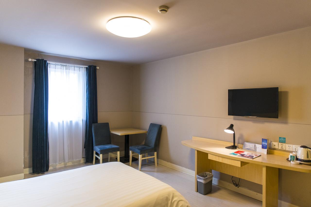 Jinjiang Inn Shanghai Hongqiao Hinge Tianshan West Road Bagian luar foto