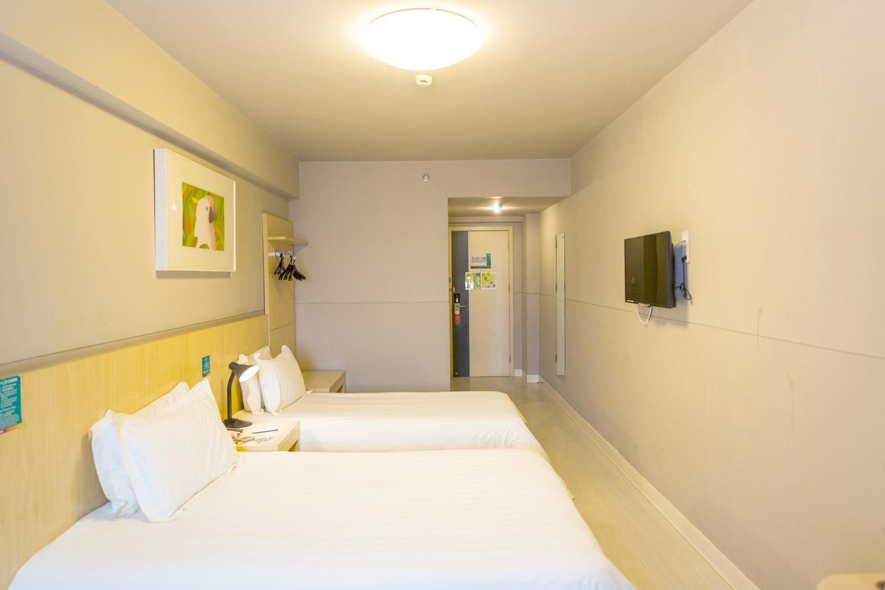 Jinjiang Inn Shanghai Hongqiao Hinge Tianshan West Road Bagian luar foto