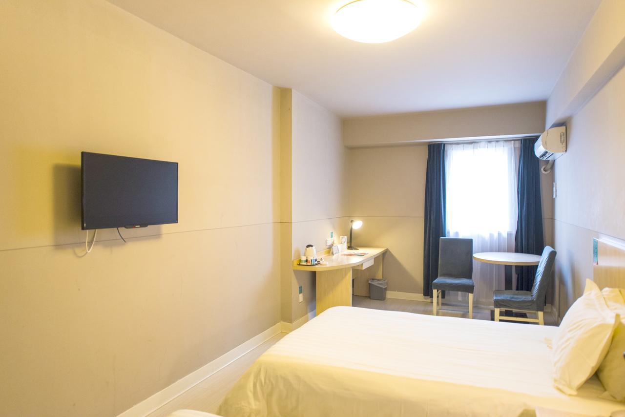 Jinjiang Inn Shanghai Hongqiao Hinge Tianshan West Road Bagian luar foto