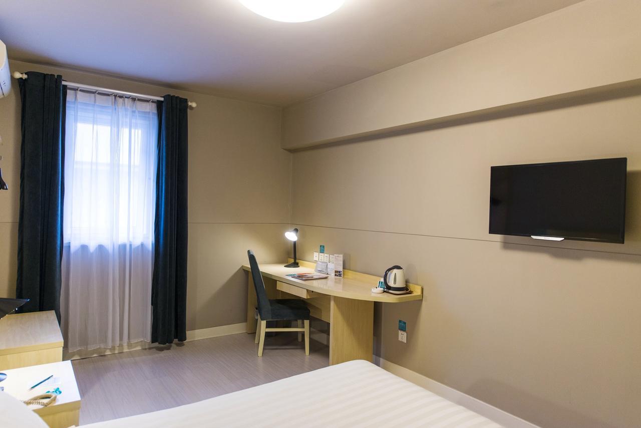 Jinjiang Inn Shanghai Hongqiao Hinge Tianshan West Road Bagian luar foto