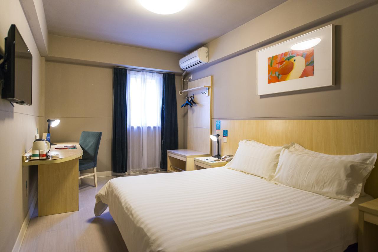 Jinjiang Inn Shanghai Hongqiao Hinge Tianshan West Road Bagian luar foto